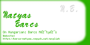 matyas barcs business card